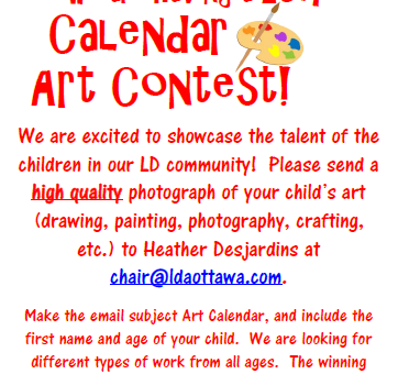 2017 Calendar Art Contest